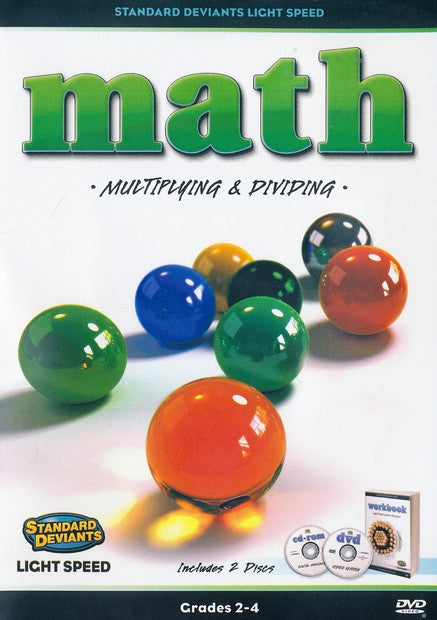 Light Speed Math: Multiplying u0026 Dividing DVD